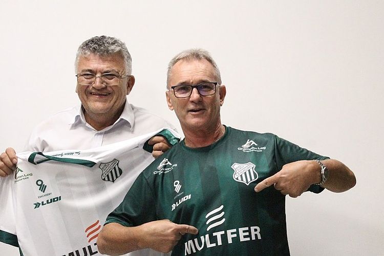 LUDI SPORTS - Fornecedora Oficial do uniforme do C.A. Guaçuano - Clube  Atlético Guaçuano
