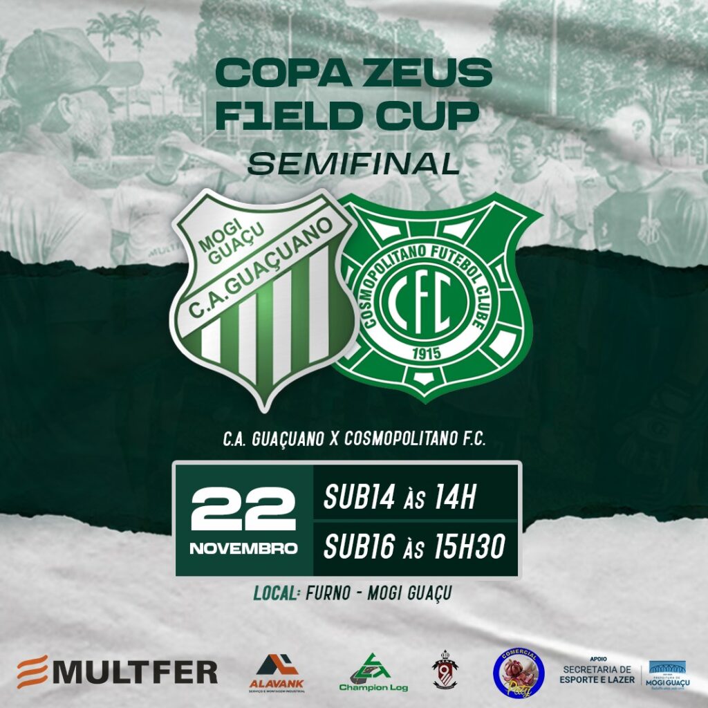 Copa Zeus